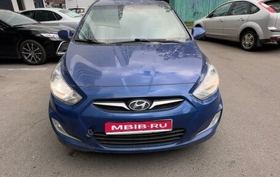 Hyundai Solaris II рестайлинг, 2011 год, 620 000 рублей, 1 фотография