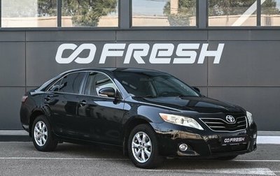 Toyota Camry, 2009 год, 874 000 рублей, 1 фотография