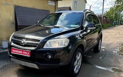 Chevrolet Captiva I, 2008 год, 840 000 рублей, 1 фотография