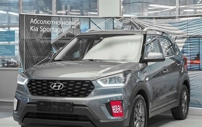 Hyundai Creta I рестайлинг, 2021 год, 1 949 000 рублей, 1 фотография