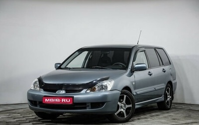 Mitsubishi Lancer IX, 2007 год, 499 000 рублей, 1 фотография