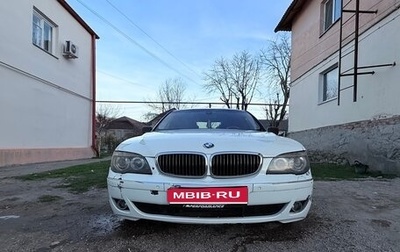 BMW 7 серия, 2004 год, 500 000 рублей, 1 фотография
