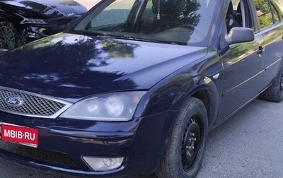 Ford Mondeo III, 2004 год, 200 000 рублей, 1 фотография