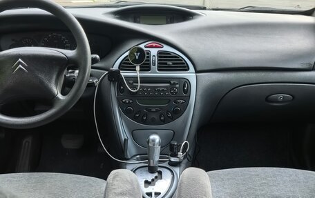 Citroen C5 I рестайлинг, 2003 год, 299 999 рублей, 4 фотография