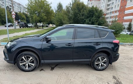 Toyota RAV4, 2016 год, 1 900 000 рублей, 7 фотография