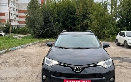 Toyota RAV4, 2016 год, 1 900 000 рублей, 8 фотография