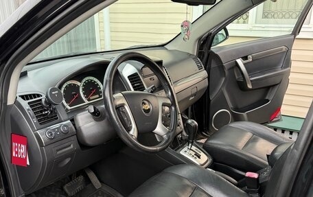 Chevrolet Captiva I, 2008 год, 840 000 рублей, 9 фотография