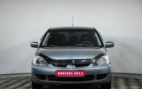 Mitsubishi Lancer IX, 2007 год, 499 000 рублей, 2 фотография