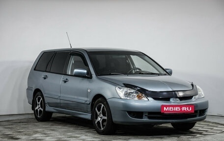 Mitsubishi Lancer IX, 2007 год, 499 000 рублей, 3 фотография