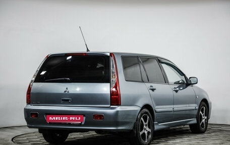 Mitsubishi Lancer IX, 2007 год, 499 000 рублей, 5 фотография