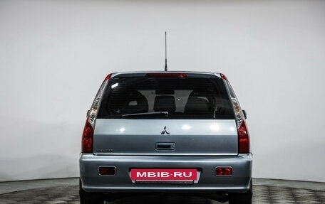 Mitsubishi Lancer IX, 2007 год, 499 000 рублей, 6 фотография