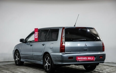 Mitsubishi Lancer IX, 2007 год, 499 000 рублей, 7 фотография