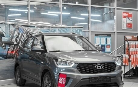 Hyundai Creta I рестайлинг, 2021 год, 1 949 000 рублей, 3 фотография