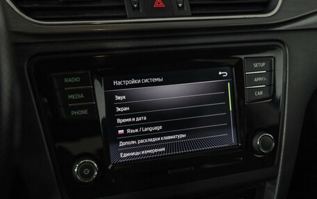 Skoda Rapid I, 2018 год, 1 384 000 рублей, 13 фотография