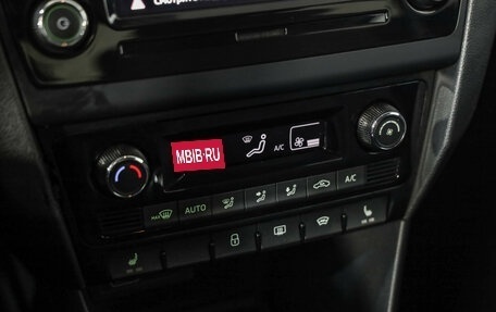 Skoda Rapid I, 2018 год, 1 384 000 рублей, 15 фотография