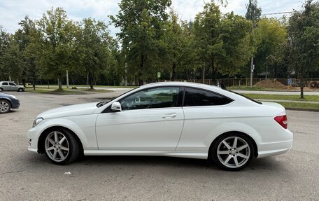 Mercedes-Benz C-Класс, 2014 год, 1 920 000 рублей, 3 фотография