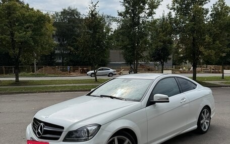 Mercedes-Benz C-Класс, 2014 год, 1 920 000 рублей, 2 фотография