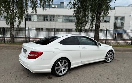 Mercedes-Benz C-Класс, 2014 год, 1 920 000 рублей, 7 фотография