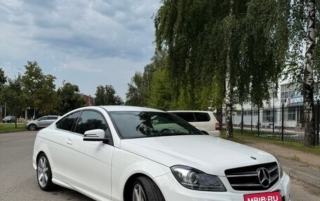Mercedes-Benz C-Класс, 2014 год, 1 920 000 рублей, 9 фотография