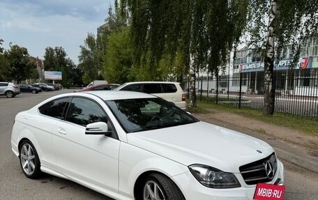 Mercedes-Benz C-Класс, 2014 год, 1 920 000 рублей, 10 фотография