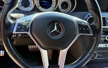 Mercedes-Benz C-Класс, 2014 год, 1 920 000 рублей, 20 фотография