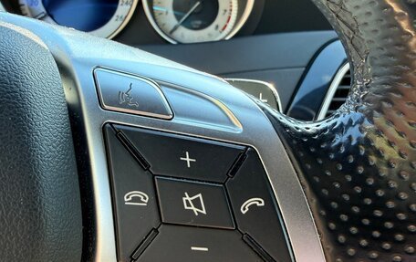 Mercedes-Benz C-Класс, 2014 год, 1 920 000 рублей, 22 фотография