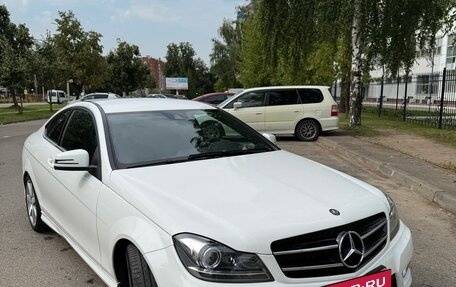 Mercedes-Benz C-Класс, 2014 год, 1 920 000 рублей, 12 фотография