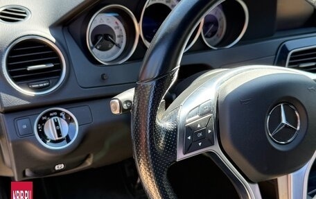 Mercedes-Benz C-Класс, 2014 год, 1 920 000 рублей, 19 фотография