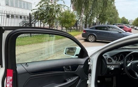 Mercedes-Benz C-Класс, 2014 год, 1 920 000 рублей, 17 фотография