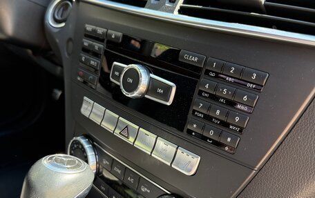 Mercedes-Benz C-Класс, 2014 год, 1 920 000 рублей, 27 фотография