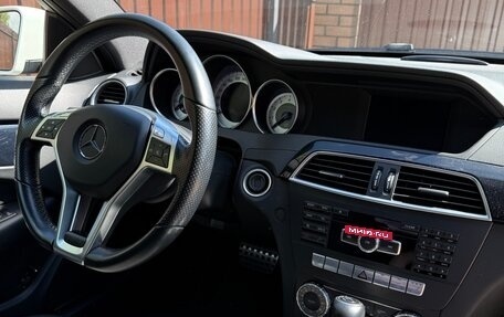 Mercedes-Benz C-Класс, 2014 год, 1 920 000 рублей, 28 фотография