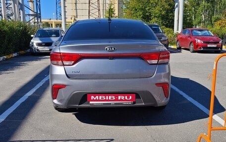 KIA Rio IV, 2018 год, 1 300 000 рублей, 2 фотография