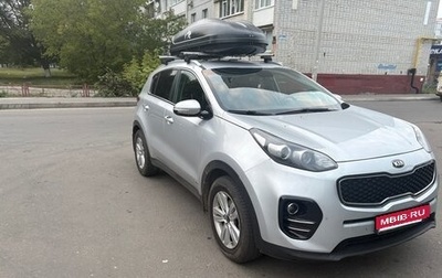 KIA Sportage IV рестайлинг, 2016 год, 1 700 000 рублей, 1 фотография