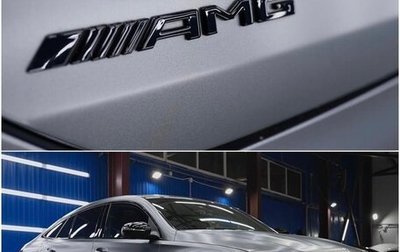 Mercedes-Benz GLE Coupe AMG, 2021 год, 8 555 000 рублей, 1 фотография