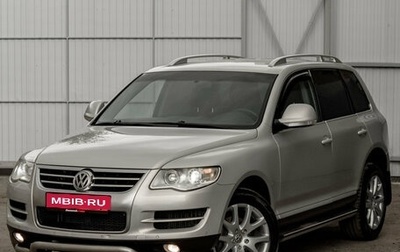 Volkswagen Touareg III, 2008 год, 1 300 000 рублей, 1 фотография