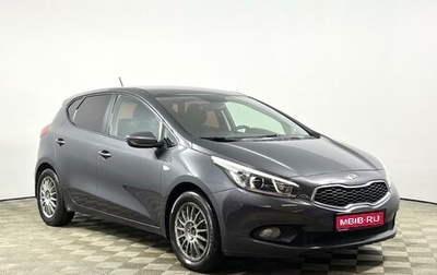 KIA cee'd III, 2013 год, 785 200 рублей, 1 фотография