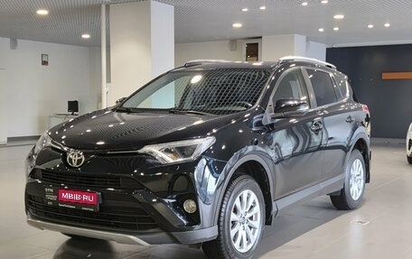 Toyota RAV4, 2016 год, 2 277 000 рублей, 1 фотография
