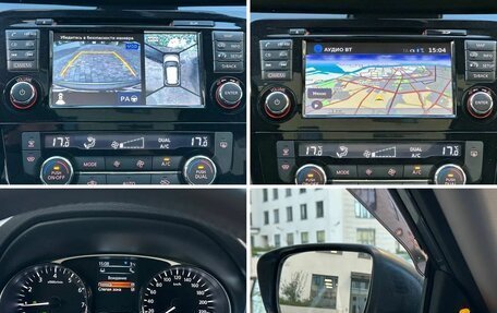 Nissan X-Trail, 2015 год, 2 400 000 рублей, 3 фотография