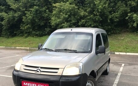 Citroen Berlingo II рестайлинг, 2008 год, 265 000 рублей, 2 фотография
