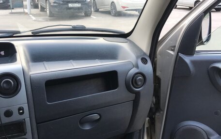 Citroen Berlingo II рестайлинг, 2008 год, 265 000 рублей, 25 фотография