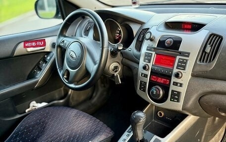 KIA Cerato I, 2009 год, 460 000 рублей, 5 фотография