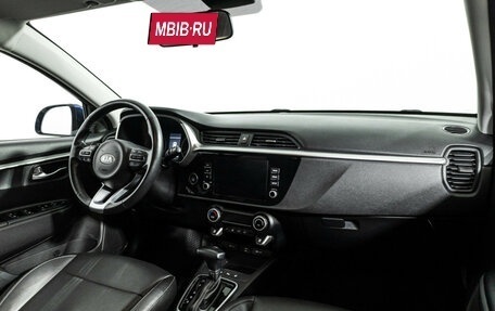 KIA Rio IV, 2021 год, 1 799 585 рублей, 9 фотография
