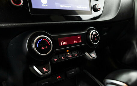 KIA Rio IV, 2021 год, 1 799 585 рублей, 18 фотография
