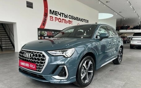 Audi Q3, 2026 год, 4 400 000 рублей, 3 фотография
