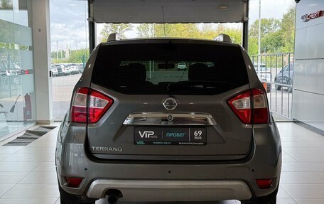 Nissan Terrano III, 2014 год, 767 000 рублей, 5 фотография