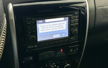 Nissan Terrano III, 2014 год, 767 000 рублей, 10 фотография