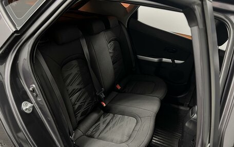 KIA cee'd III, 2013 год, 785 200 рублей, 7 фотография