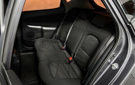 KIA cee'd III, 2013 год, 785 200 рублей, 9 фотография