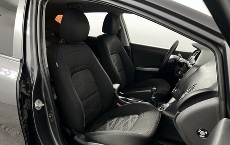 KIA cee'd III, 2013 год, 785 200 рублей, 8 фотография