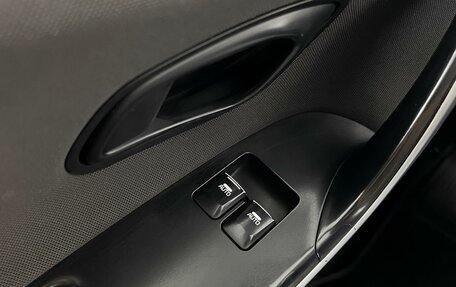 KIA cee'd III, 2013 год, 785 200 рублей, 19 фотография